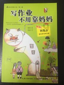 成都6个项目入选2023年大数据产业发展示范名单