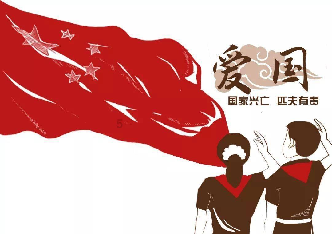 忍者鲨鱼