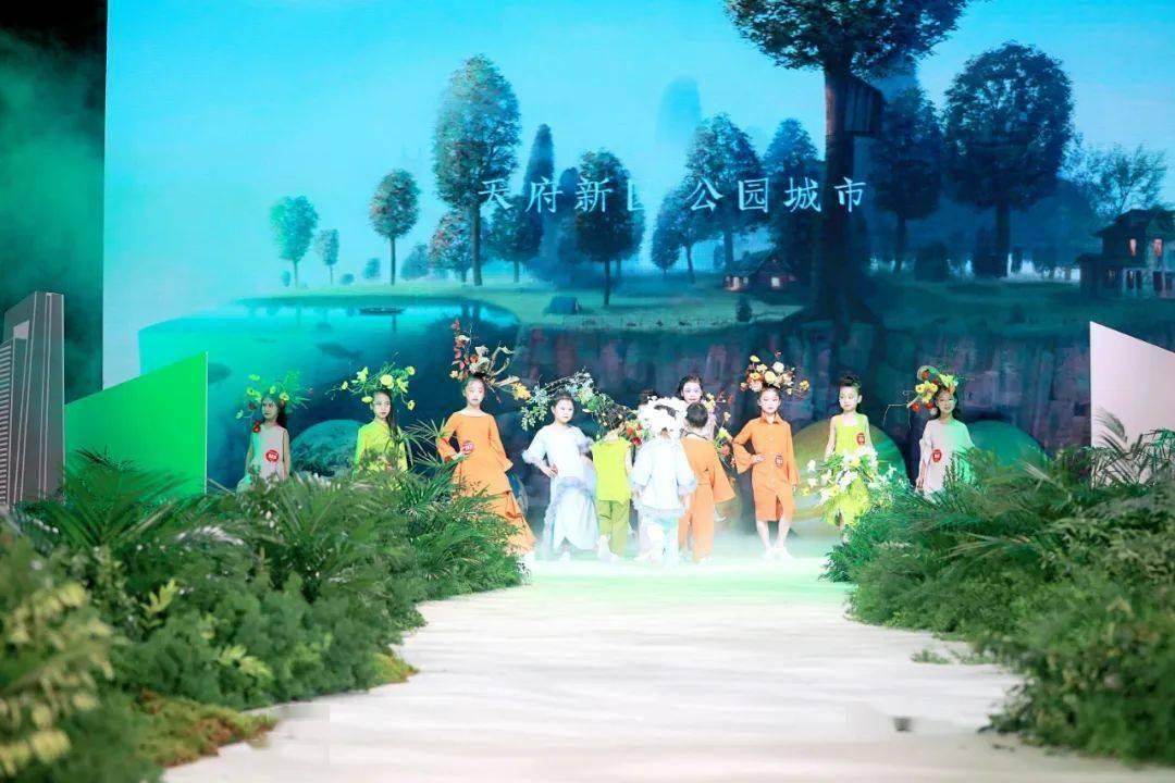 天津援青搭建新消费场景 河南县优牧产品推介专场亮相年货节掀人气
